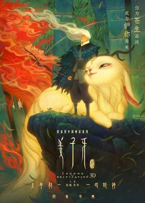 海勒姆学院学士毕业证