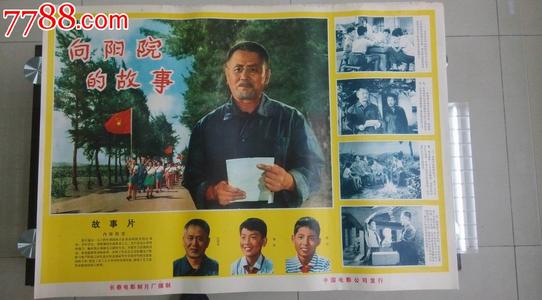 汉堡物流与企业管理技术大学 Physics degree